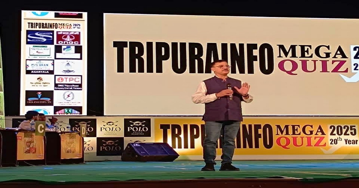 Tripurainfo Mega Quiz 2025 Celebrates 20 Years of Knowledge and Community Spirit at Rabindra Bhawan