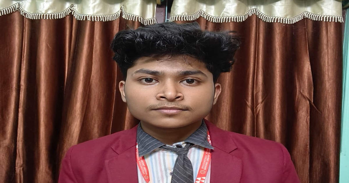 কমলা হীন জম্পুই