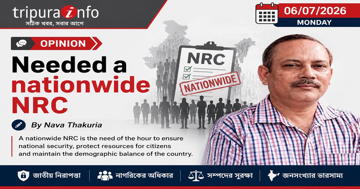 Needed a nationwide NRC