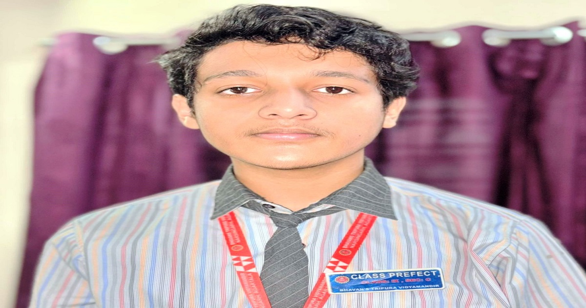 একটি স্মরণীয় সেমিনার