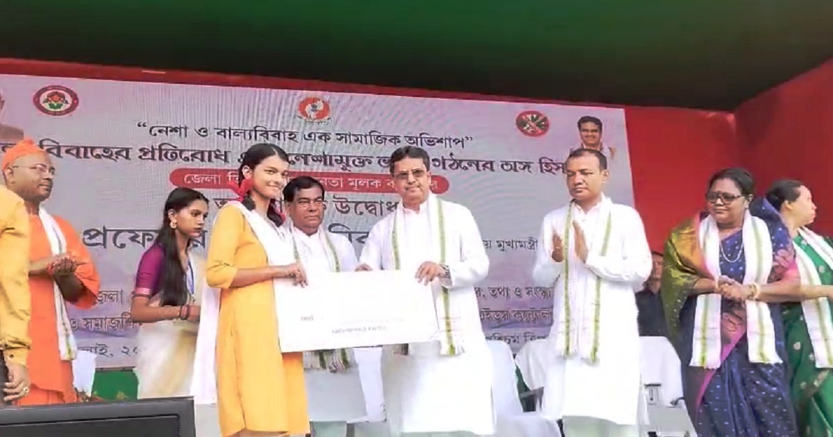 অবৈধ ড্রাগস পাচারের বিরুদ্ধে রাজ্য সরকার জিরো টলারেন্স নীতি নিয়ে কাজ করছে : মুখ্যমন্ত্রী