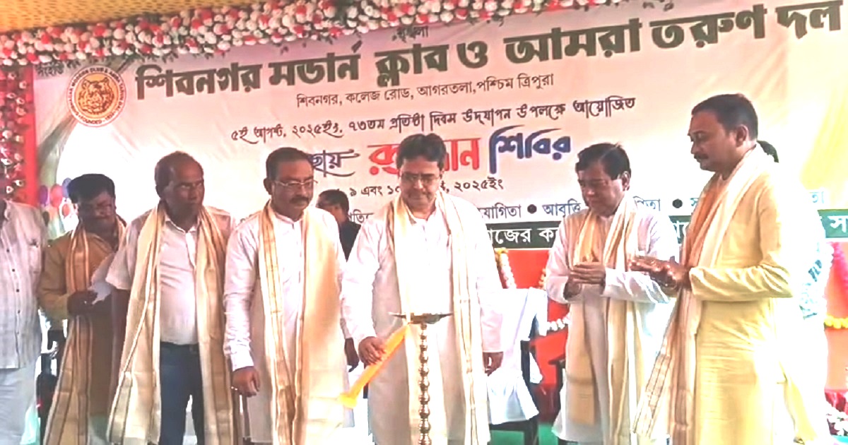 সমাজের সব অংশের মানুষ স্বেচ্ছা রক্তদানে এগিয়ে এলে রাজ্যে রক্তের কোন ঘাটতি থাকবেনা : মুখ্যমন্ত্রী