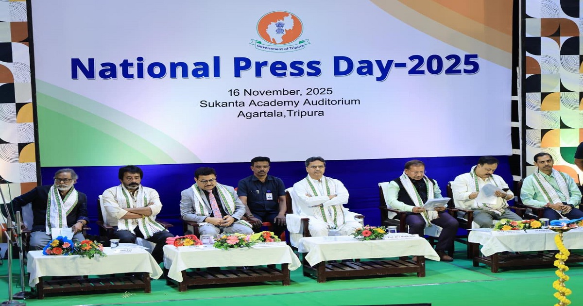 গণতন্ত্রকে ব্যবস্থিত রাখার ক্ষেত্রে সংবাদপত্র ও সাংবাদিকদের ভূমিকা খুবই গুরুত্বপূর্ণ : মুখ্যমন্ত্রী