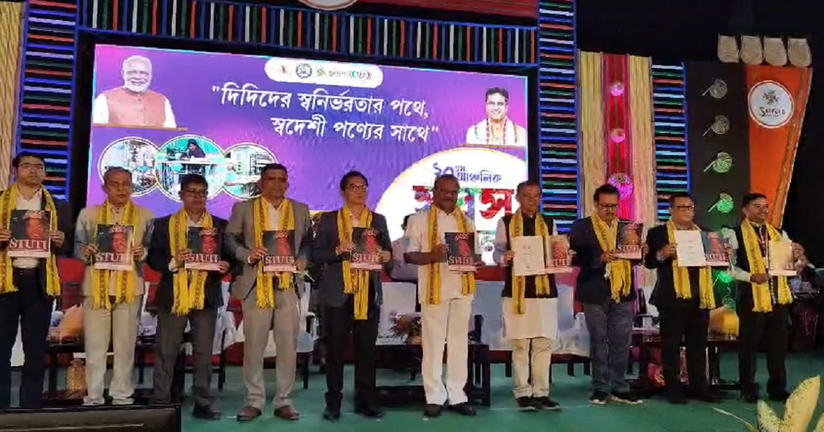 সরস মেলা পরিদর্শনে রাজ্যপাল