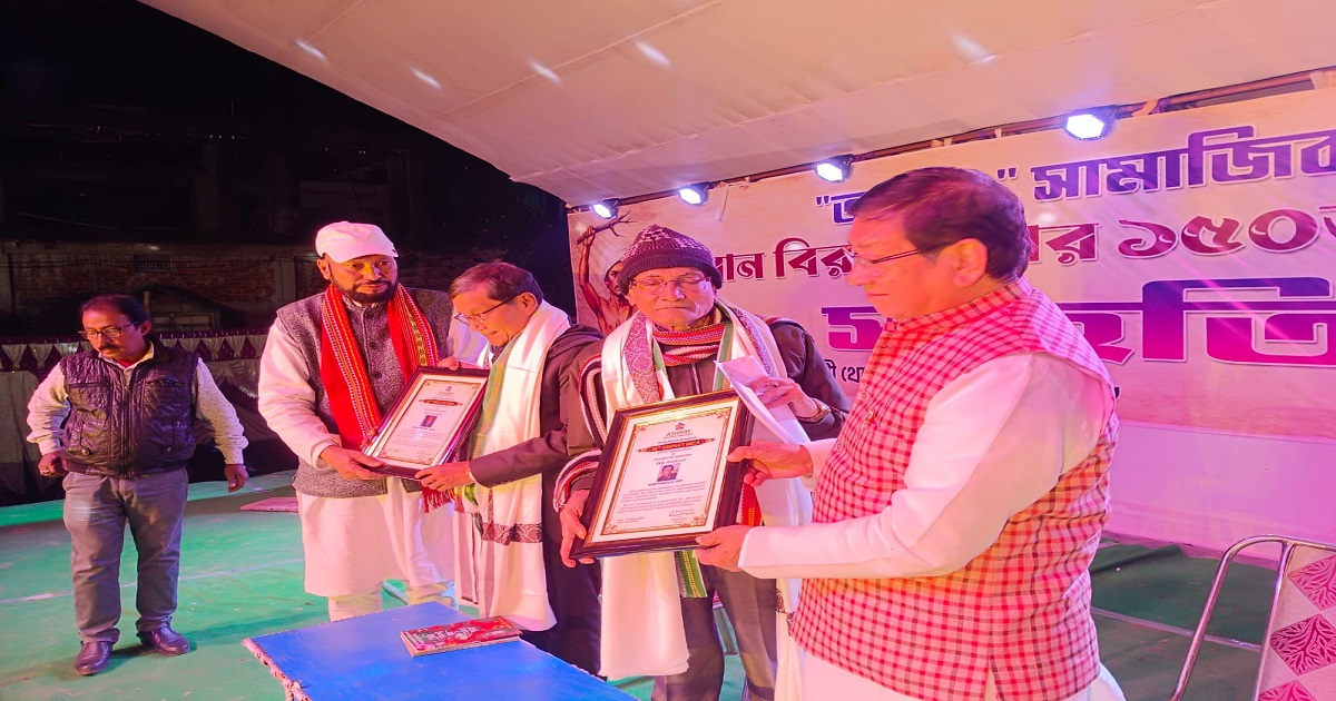 কৈলাসহরের সংহতি মেলা পঁচিশ বছর অতিক্রম করল, দুই লেখককে সম্মাননা