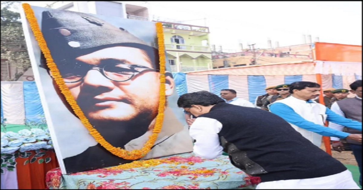 নেতাজীর জীবনাদর্শ থেকে শিক্ষা নিয়ে দেশ ও সমাজের কল্যাণে এগিয়ে আসতে হবে : মুখ্যমন্ত্রী