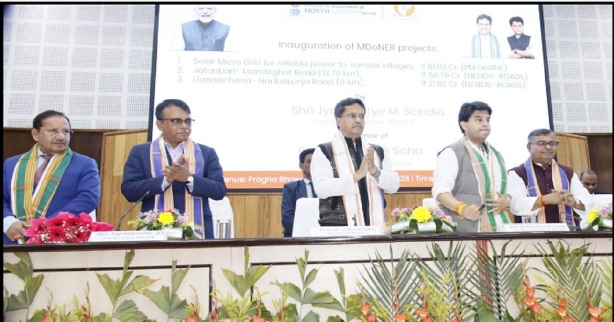 বর্তমান সরকারের সময়ে দেশে সামাজিক, আর্থিক, পরিকাঠামোগত ক্ষেত্রের উন্নয়নে অভাবনীয় ক্রান্তি এসেছে : ডোনার মন্ত্রী