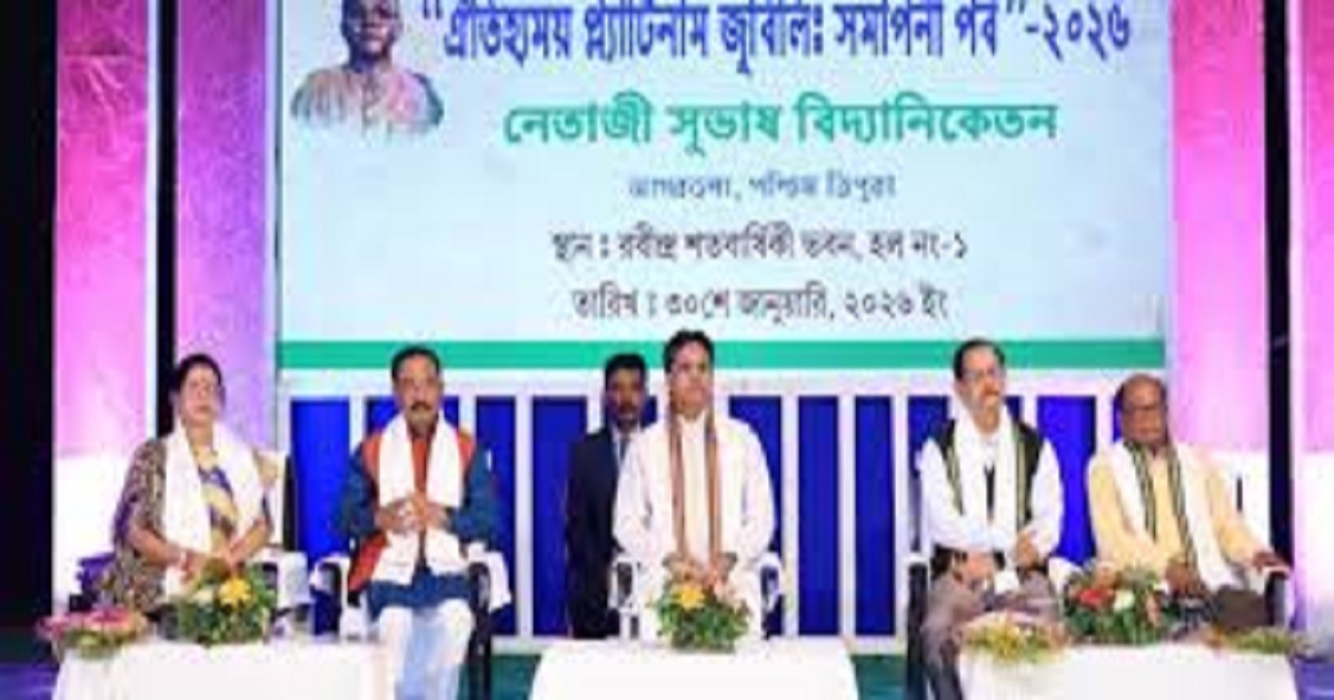 শিক্ষা হলো সেই সেতু যা অজ্ঞতাকে জ্ঞানের সাথে, অন্ধকারকে আলোর সাথে যুক্ত করে : মুখ্যমন্ত্রী