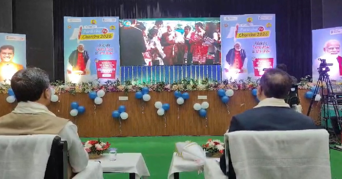 বিকশিত ভারত গড়ার ক্ষেত্রে মূল চাবিকাঠি হল ছাত্রসমাজ : মুখ্যমন্ত্রী