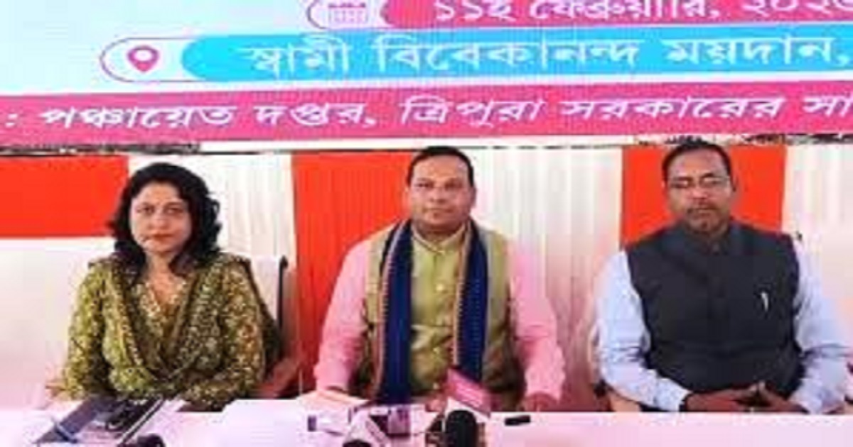 ১১ ফেব্রুয়ারি স্বামী বিবেকানন্দ ময়দানে বিভিন্ন গ্রামোন্নয়ন প্রকল্পের উদ্বোধন : পঞ্চায়েত মন্ত্ৰী