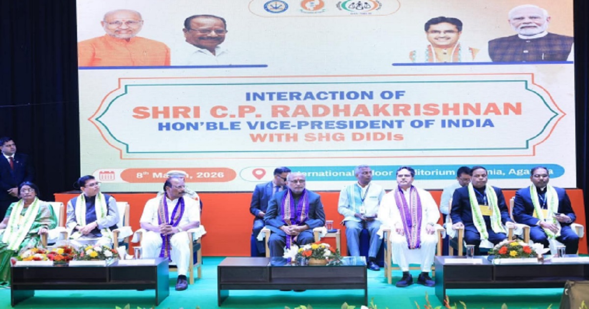 সমাজের নারীরাই হচ্ছে উন্নয়নের এক নীরব স্থপতি : উপরাষ্ট্রপতি