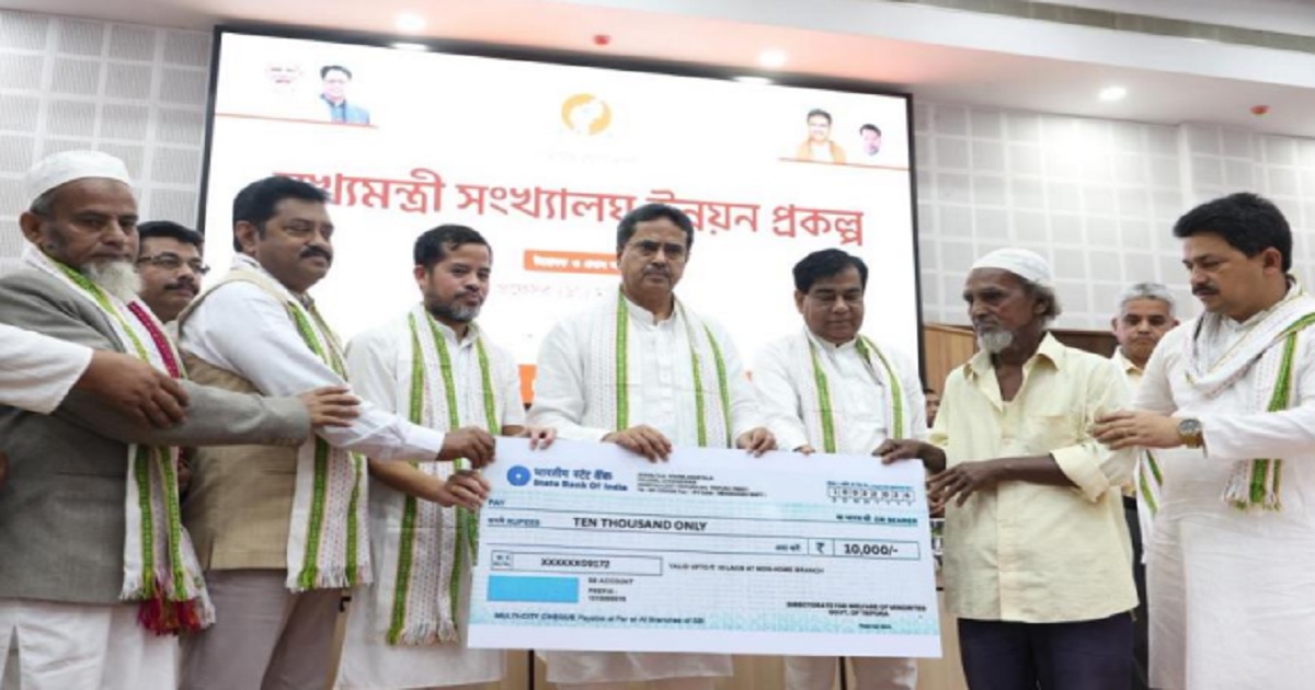 রাজ্য সরকার চেষ্টা করছে উন্নয়নের মধ্য দিয়ে সংখ্যালঘু অংশের নারীদের আত্মনির্ভর করে তুলতে : মুখ্যমন্ত্রী