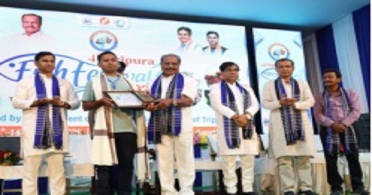 চতুর্থ ত্রিপুরা মৎস্য উৎসবের উদ্বোধন করলেন রাজ্যপাল