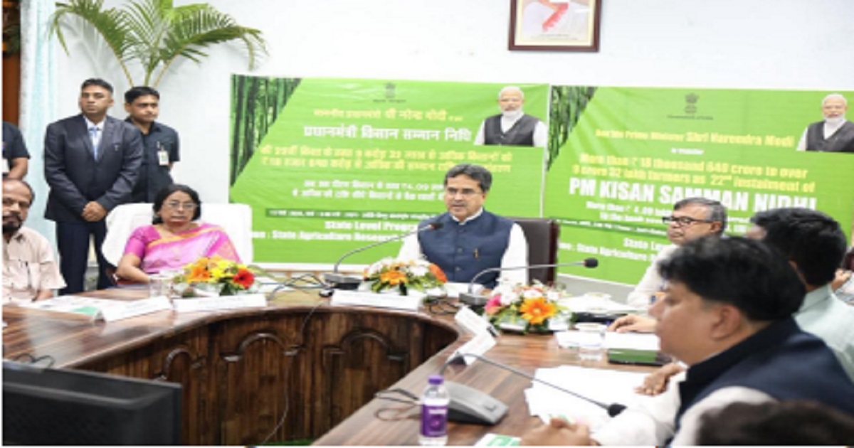 কেন্দ্রীয় সরকারের ন্যায় রাজ্য সরকারের অন্যতম লক্ষ্য কৃষকদের স্বনির্ভর ও আত্মনির্ভর করে তোলা : মুখ্যমন্ত্রী