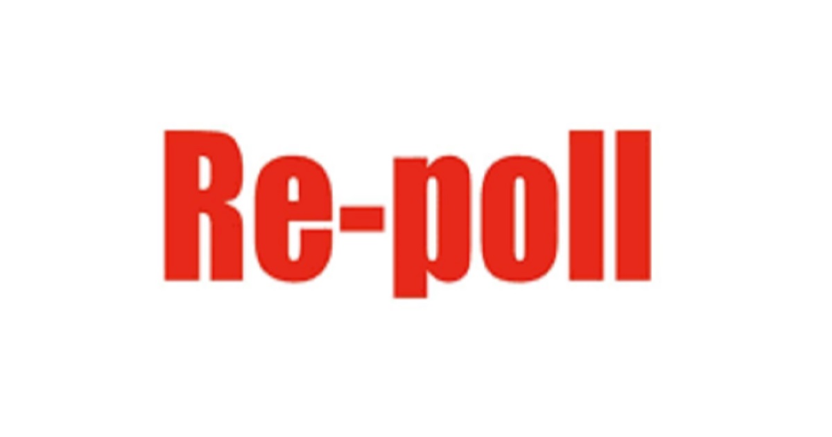 টিটিএডিসি নির্বাচন: ১১-মহারাণীপুর- তেলিয়ামুড়া (এসটি) কেন্দ্রের একটি ভোট কেন্দ্রে পুন:ভোট গ্রহণের নির্দেশ