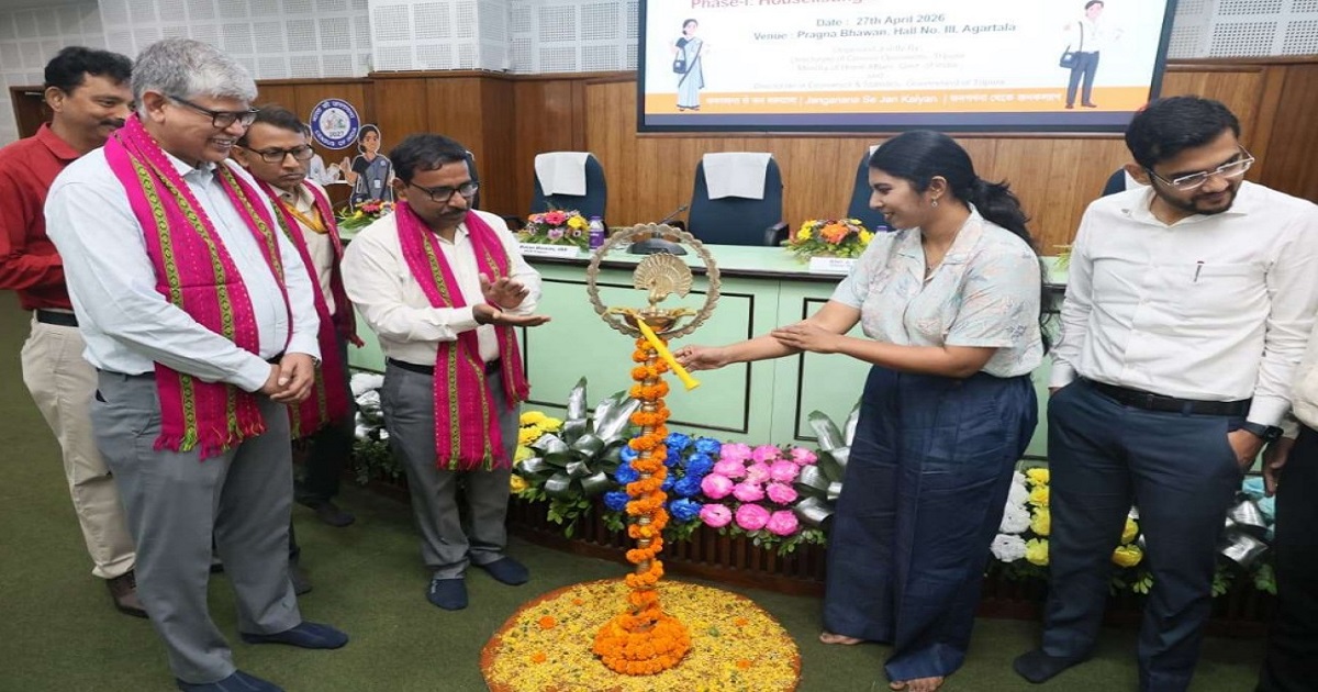 জনগণনা ২০২৭ উপলক্ষ্যে রাজ্যস্তরের কর্মশালা অনুষ্ঠিত