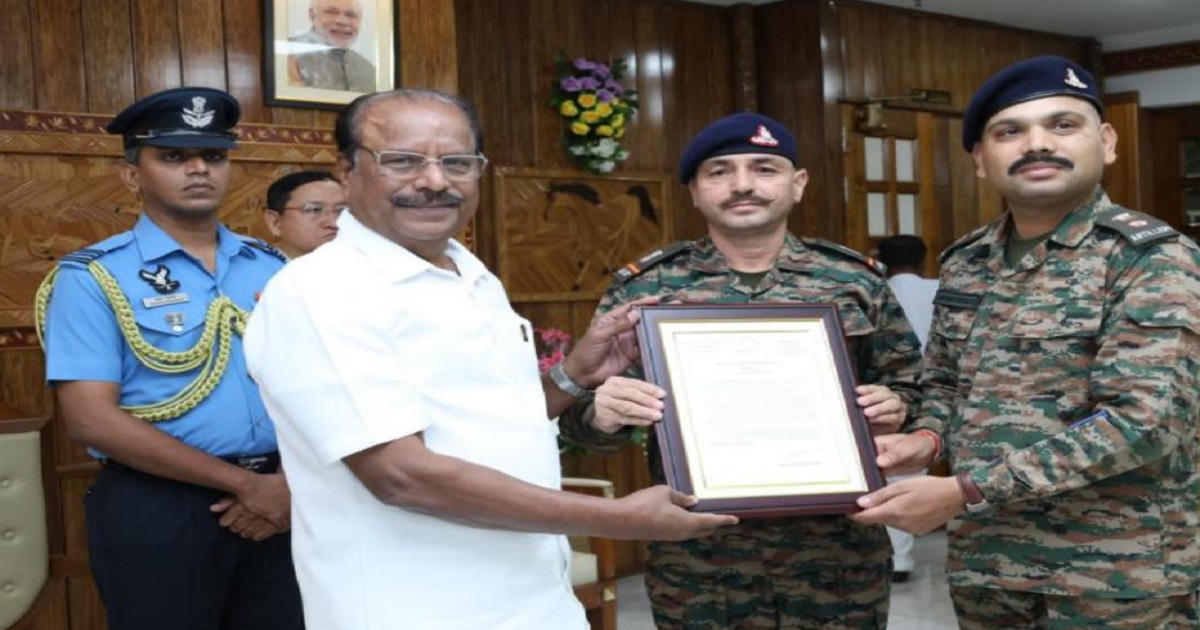 উল্লেখযোগ্য অবদানের জন্য সিটেশন অ্যাওয়ার্ড প্রদান করলেন রাজ্যাপাল