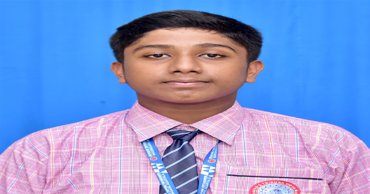 শেষ চিঠি