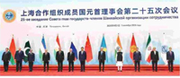 TRIPURAINFO-Local-News-Article-282