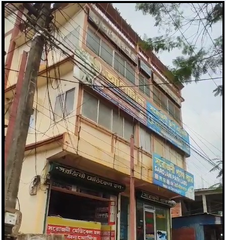 Welcome to Tripura Property Sale / Purchase / Rental Services