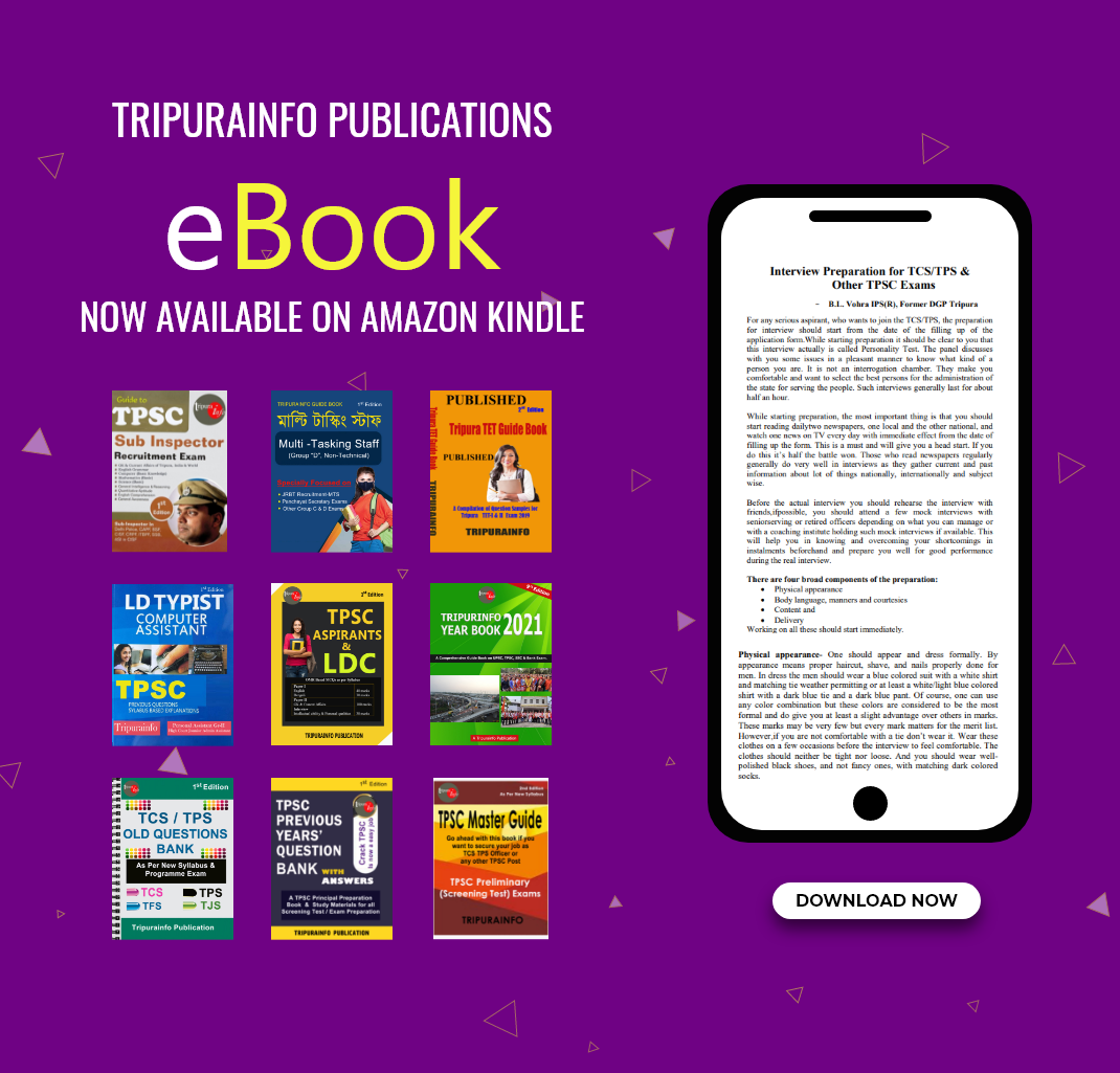 Tripurainfo-Publications-eBook-Now-Available-on-Amazon-Kindle