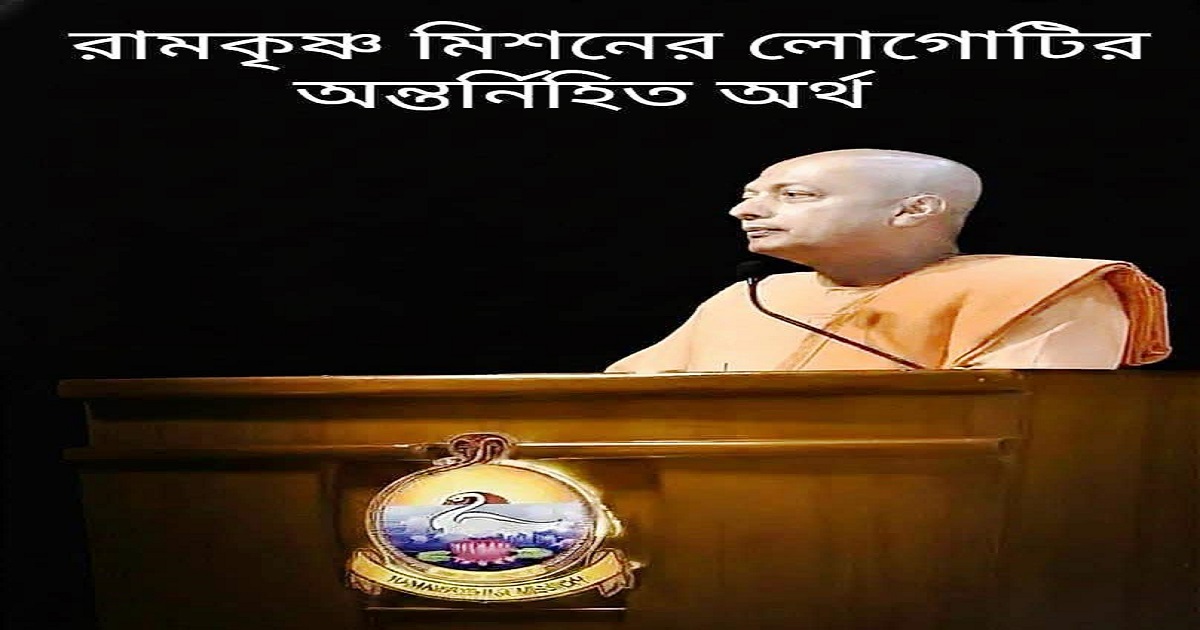 The Emblem as a Metaphysics of the Spirit!!!