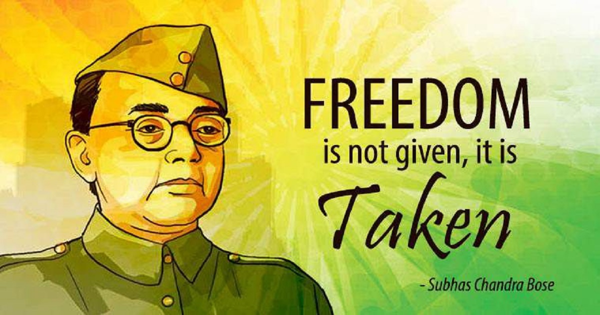 Netaji and the Moral Meaning of Nationalism