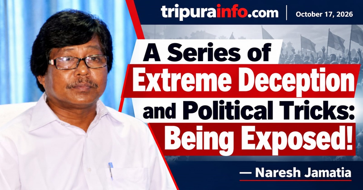 A Series of Extreme Deception and Political Tricks: Being Exposed!
