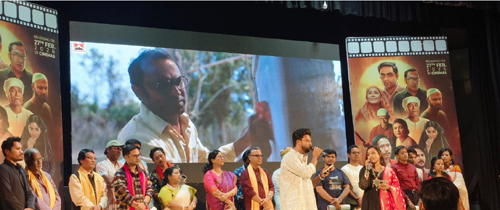 'Parabasi: A Cinematic Tribute to Memory, Migration and Resilience'