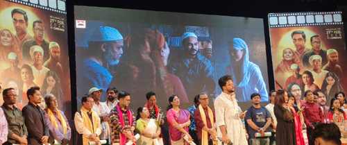 'Parabasi: A Cinematic Tribute to Memory, Migration and Resilience'