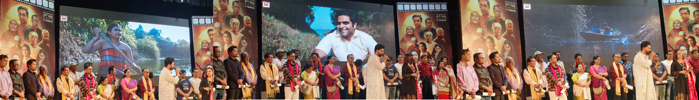 'Parabasi: A Cinematic Tribute to Memory, Migration and Resilience'