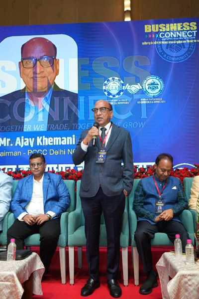 Northeast Business Goes National: Connecting Entrepreneurs with Markets Across India