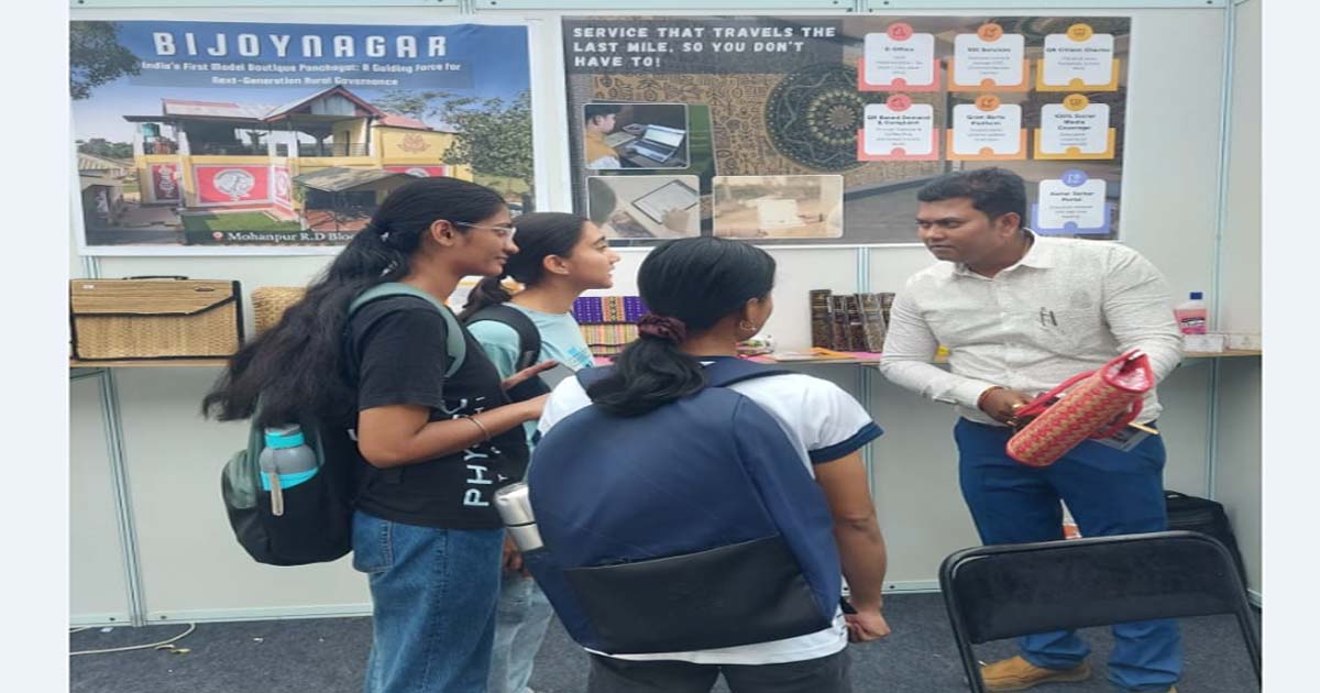 Bijoynagar: Dedicated to redefine the meaning of Panchayat