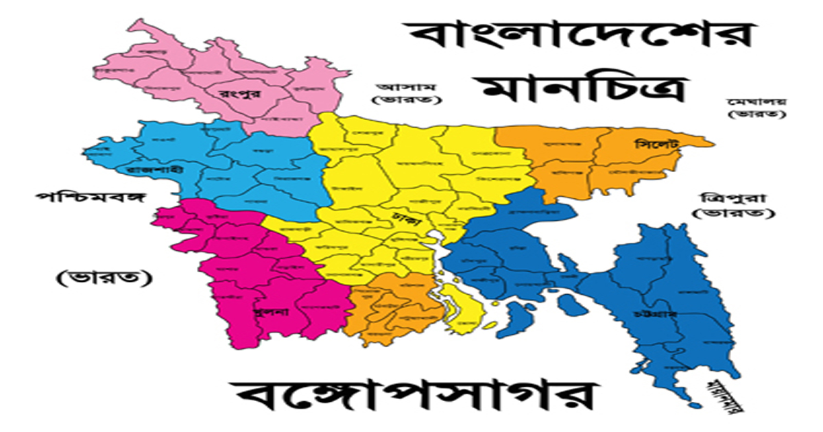 Bangladesh: fresh turmoil to grip country in the run-up to the elections in February next year ?