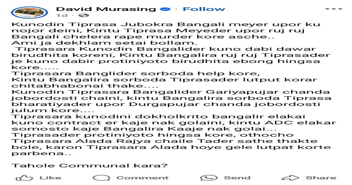Controversial Facebook Post by Tipra Motha Leader Sparks Communal Tensions in Tripura