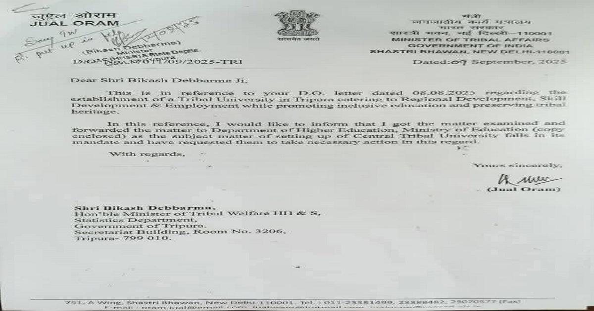 Centre Forwards Proposal for Establishment of Tribal University in Tripura to Ministry of Education