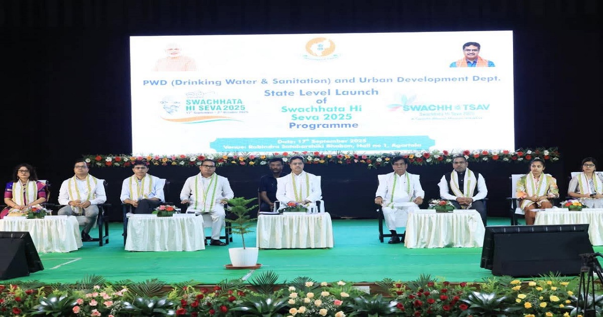 Seva Parv Begins in Tripura on PM Narendra Modi’s 75th Birthday with Statewide Programmes