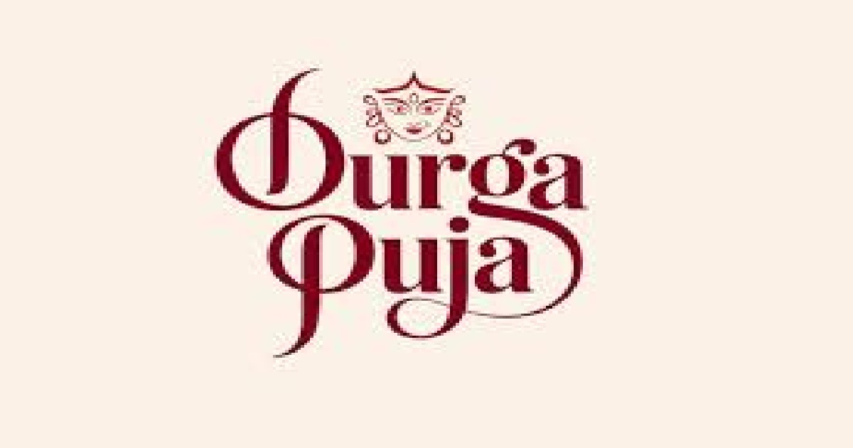 Troubletorn Gandacherra is hosting 24 ‘Durga Pujas’ this time amidst ethnic tension and instigation