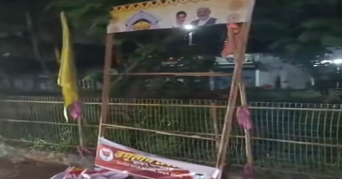 Clash Over Posters in Bishalgarh: BJP MLA’s Supporters Allegedly Tear Down Joint Durga Puja Greeting Posters of Nabadul Banik and Chief Minister