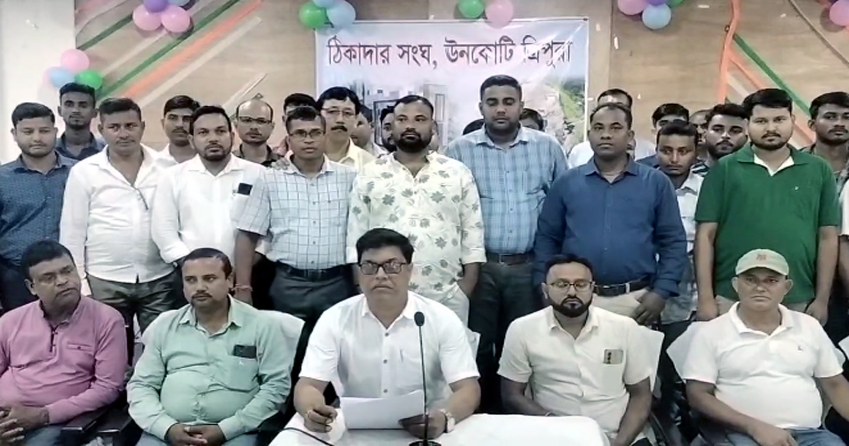 Sensational accusation against executive engineer by Unakoti contractors association
