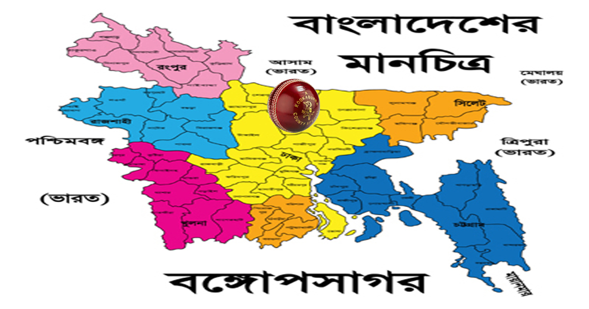 Controversy on sexual harassment rocks Bangladesh cricket, inquiry ordered by BCB