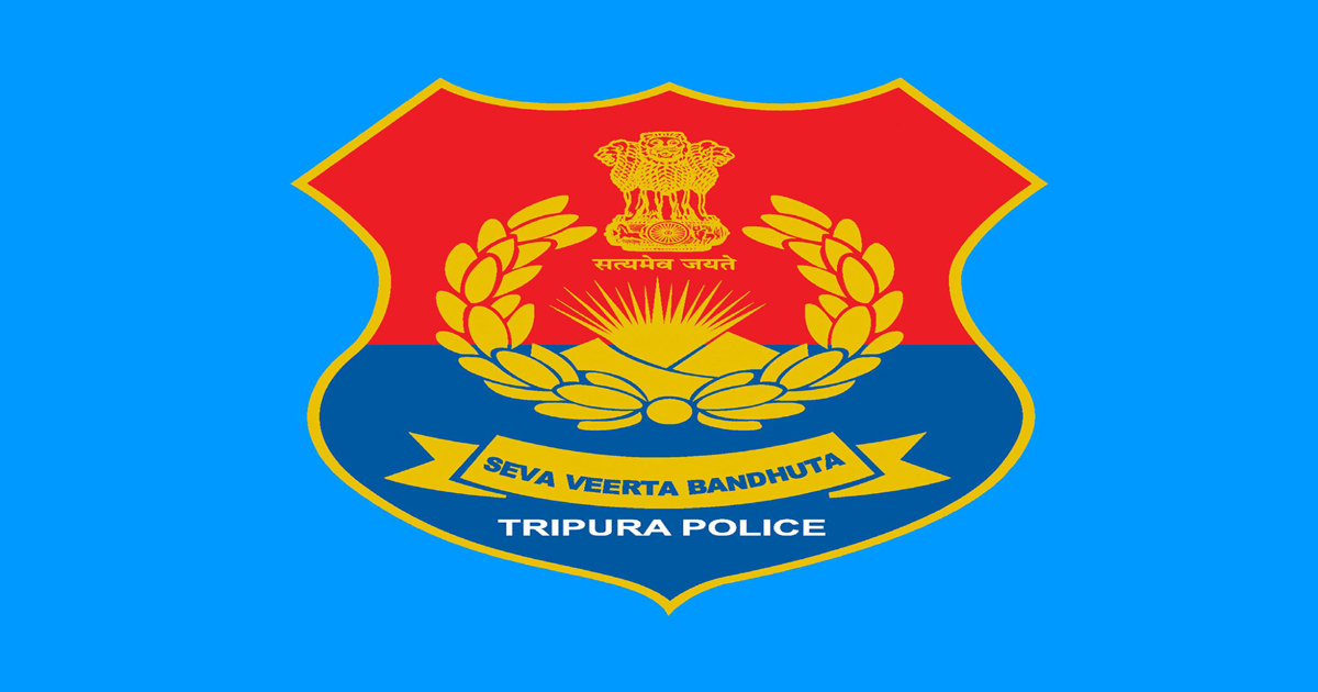 Inquiry ordered against NCC police station IC and constable for bribe taking and extortion