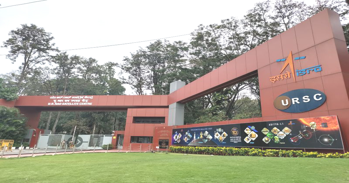 106 students of northeast visit ISRO centre in Bengaluru, more to go soon