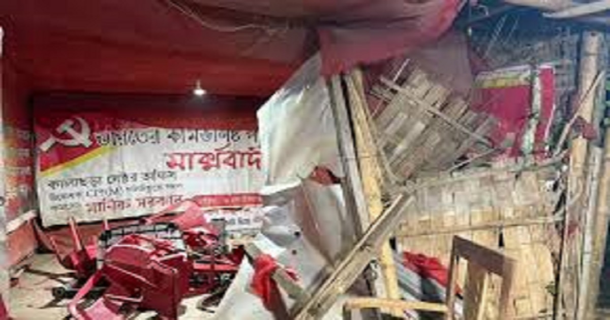 Violence Erupts in Tripura as CPI(M) Offices Attacked Following Bihar Election Victory Celebrations