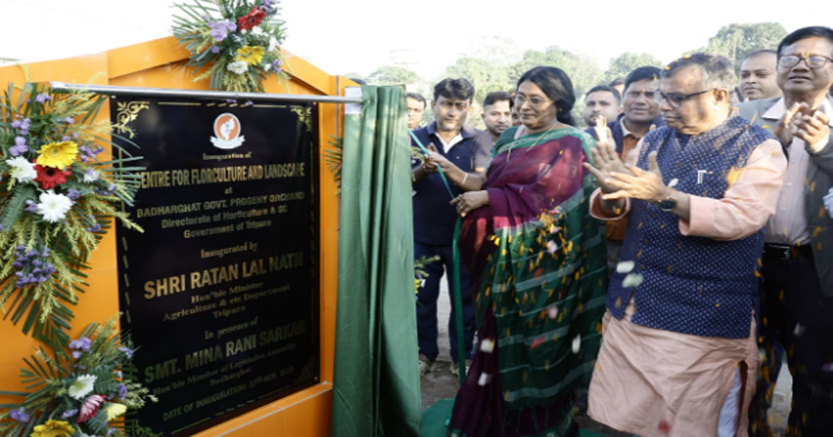 Ratan Nath inaugurates orange festival and unveils the flower garden in Badharghat area