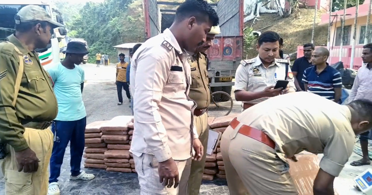 ‘Ganja’ worth Rs 2 crore in black market, produced in Jirania area, seized in Assam by police