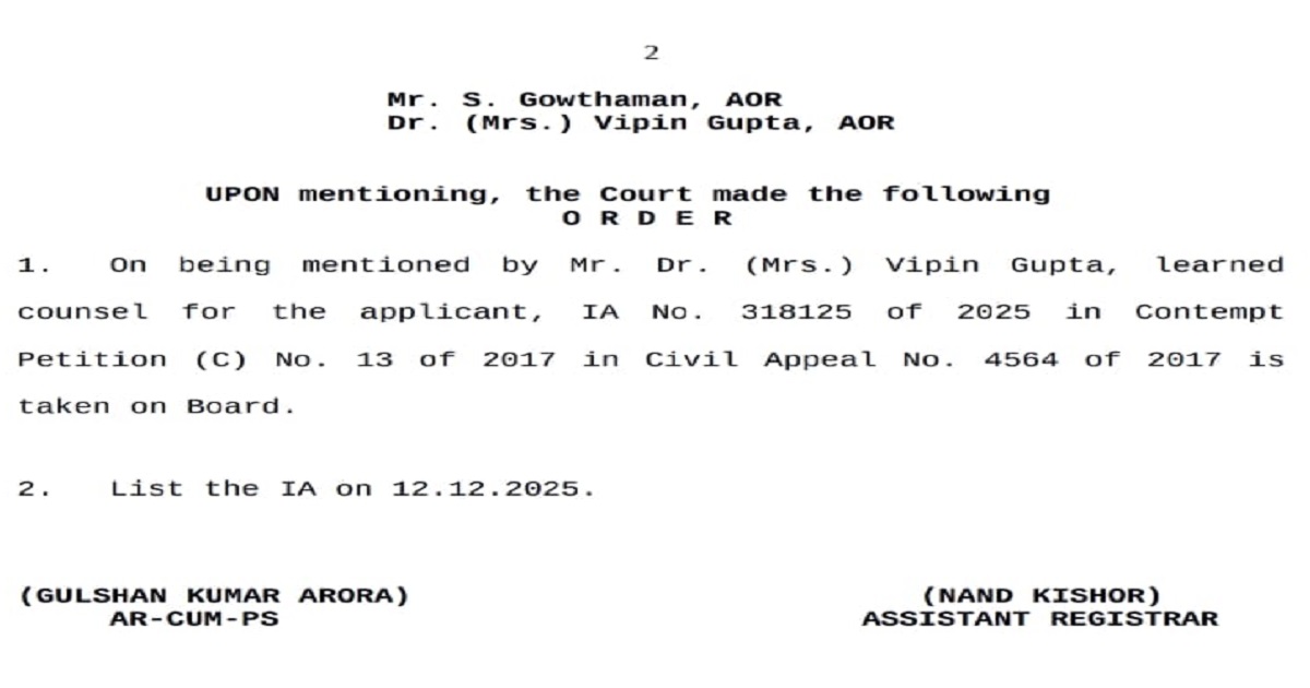 SC to Rehear Tripura Promotion Policy Contempt Case on December 12 Again,  Petitioners Seek Stay on Recent Promotion Notification Too