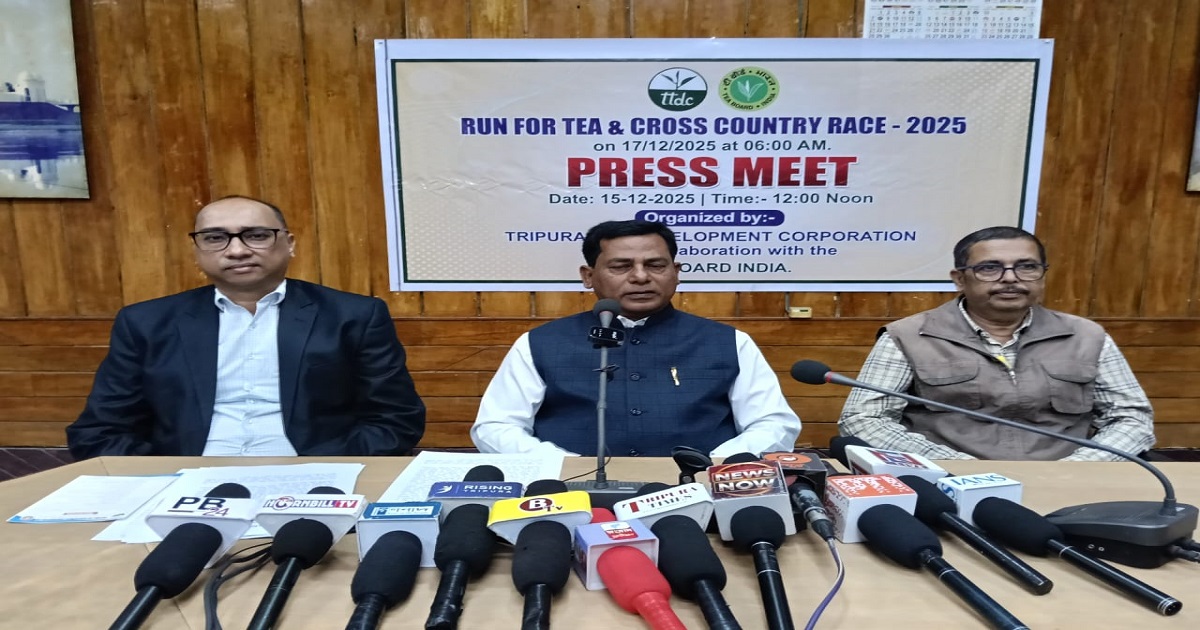 ‘Run for Tea’ to Be Held in Agartala on December 17 to Promote Tripura Tea, Cross-Country Run Added This Year