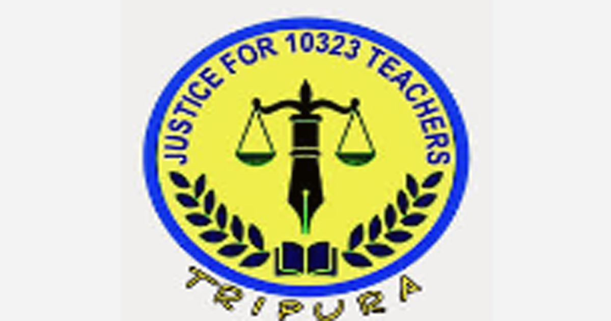 Illegally retrenched 10,323 teachers owe banks Rs 10 crores, accounts frozen