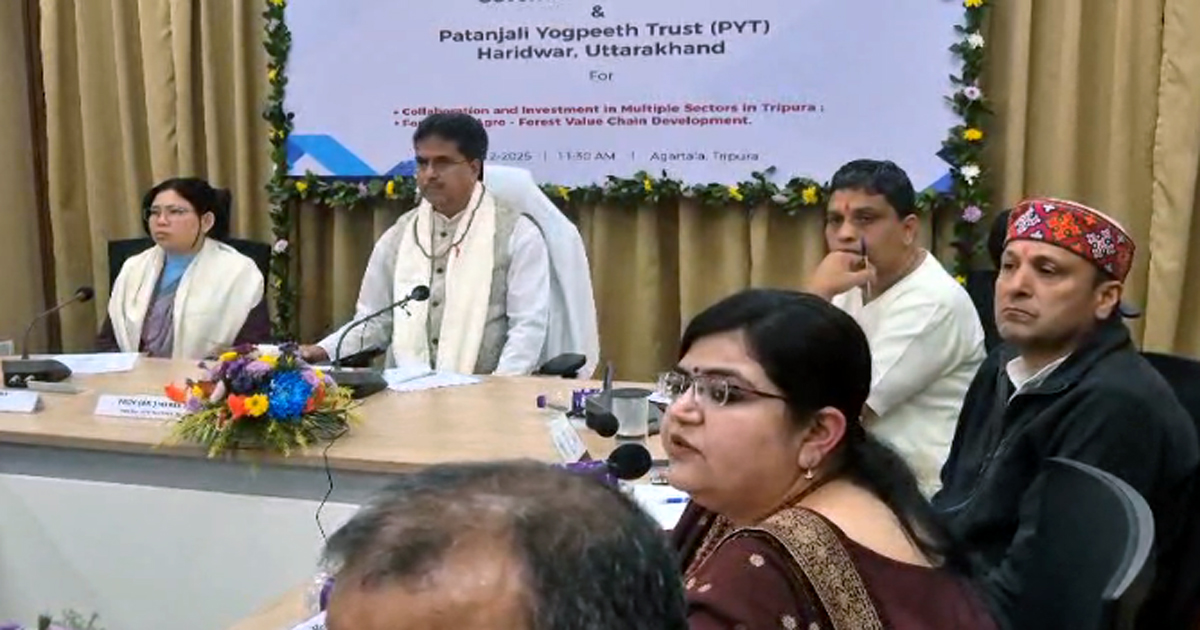 Tripura government sign MOU with Patanjali Ayurved for project in Tripura
